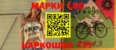 метамфетамин Чапаевск