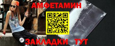 кокаин VHQ Чебаркуль