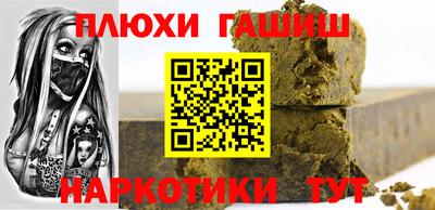 мяу мяу кристалл Чебоксары