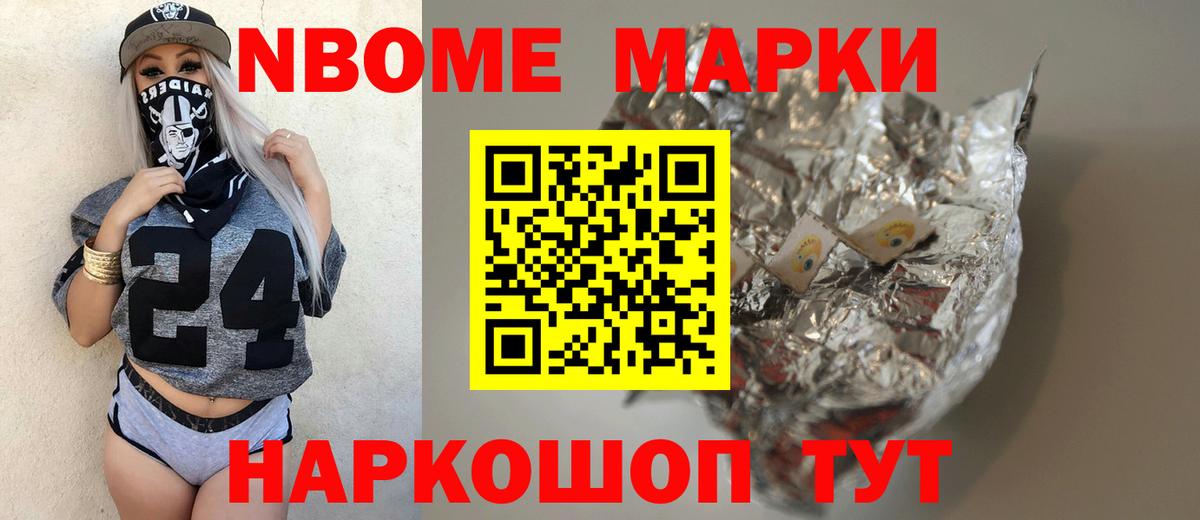 Вязьма  Лсд 25 экстази ecstasy  ЛСД экстази  ЛСД экстази кислота  Вход с VPN 