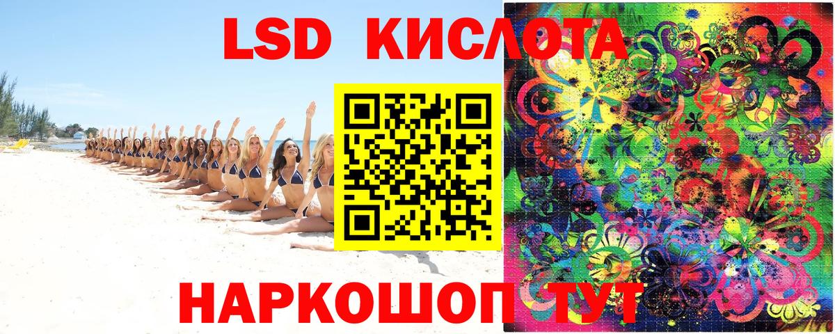 Марки NBOMe 1500мкг  Вход с VPN  Марки NBOMe 1500мкг  наркота  Вязьма 
