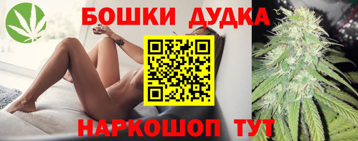 Конопля семена Вязьма